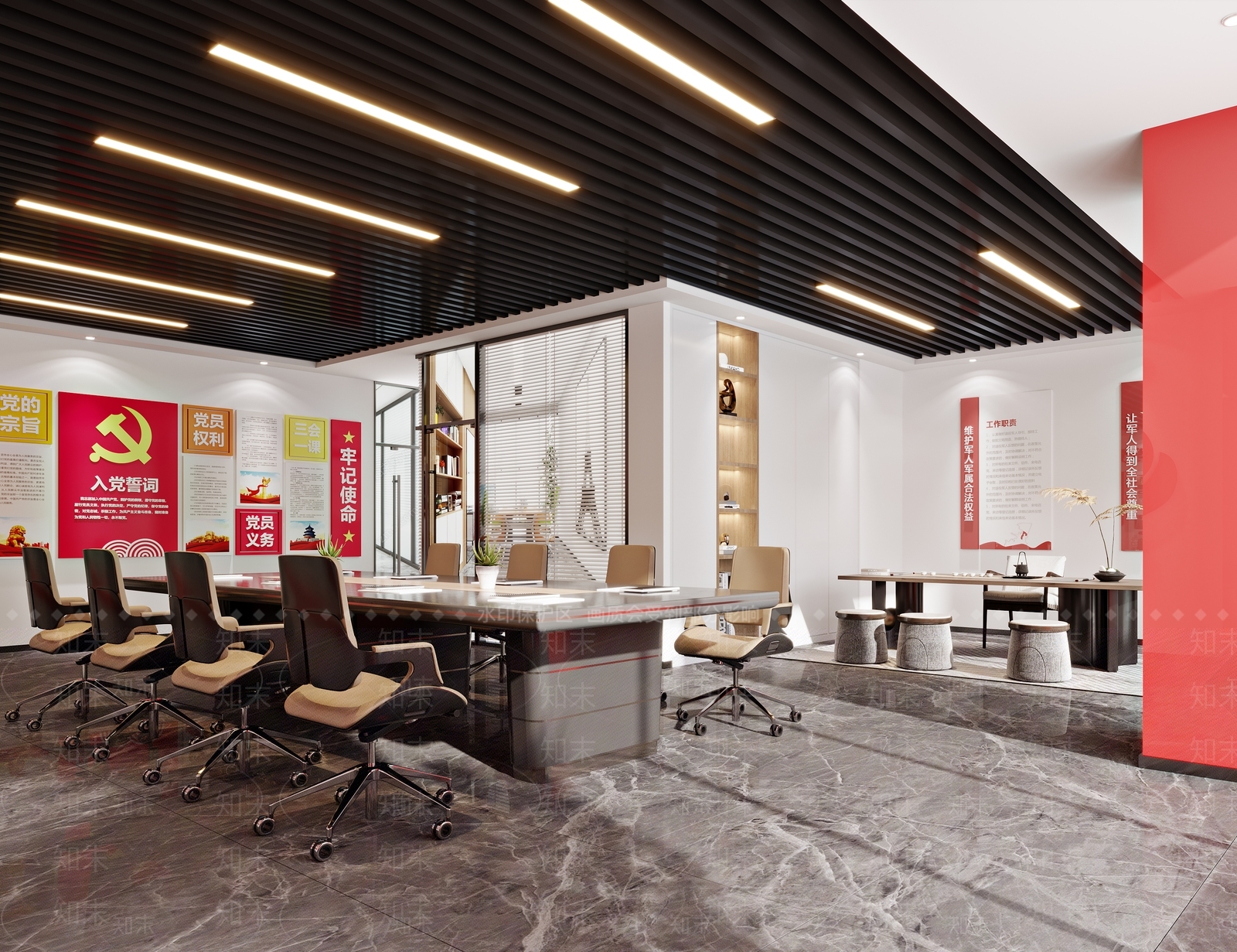 现代党建会议室3D模型下载【ID:1123117791】