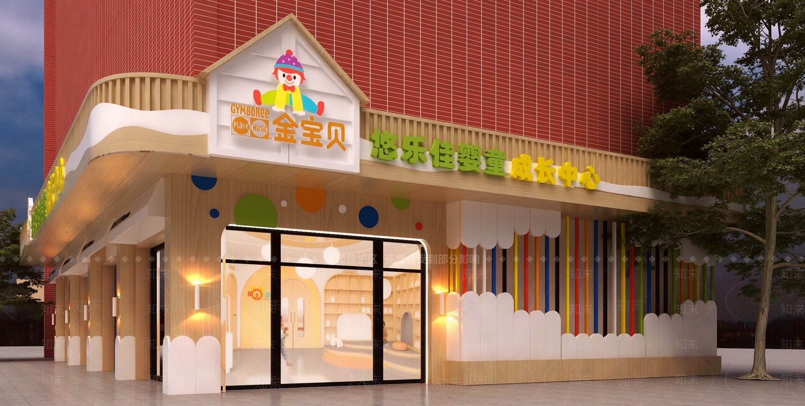 现代幼儿园托育中心门头门面3D模型下载【ID:1123118472】