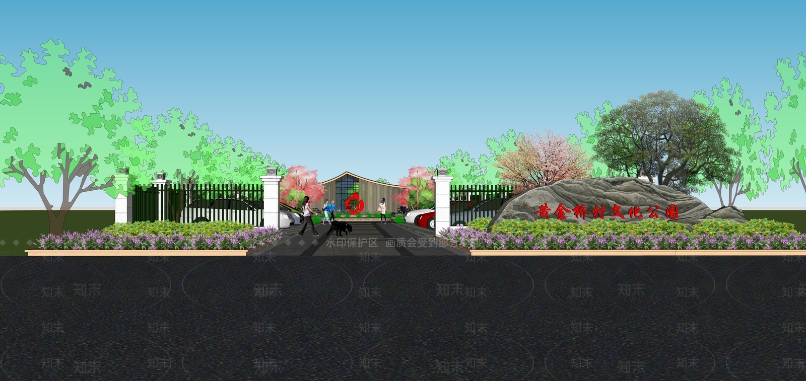 中式公园景观SU模型下载【ID:1123122520】