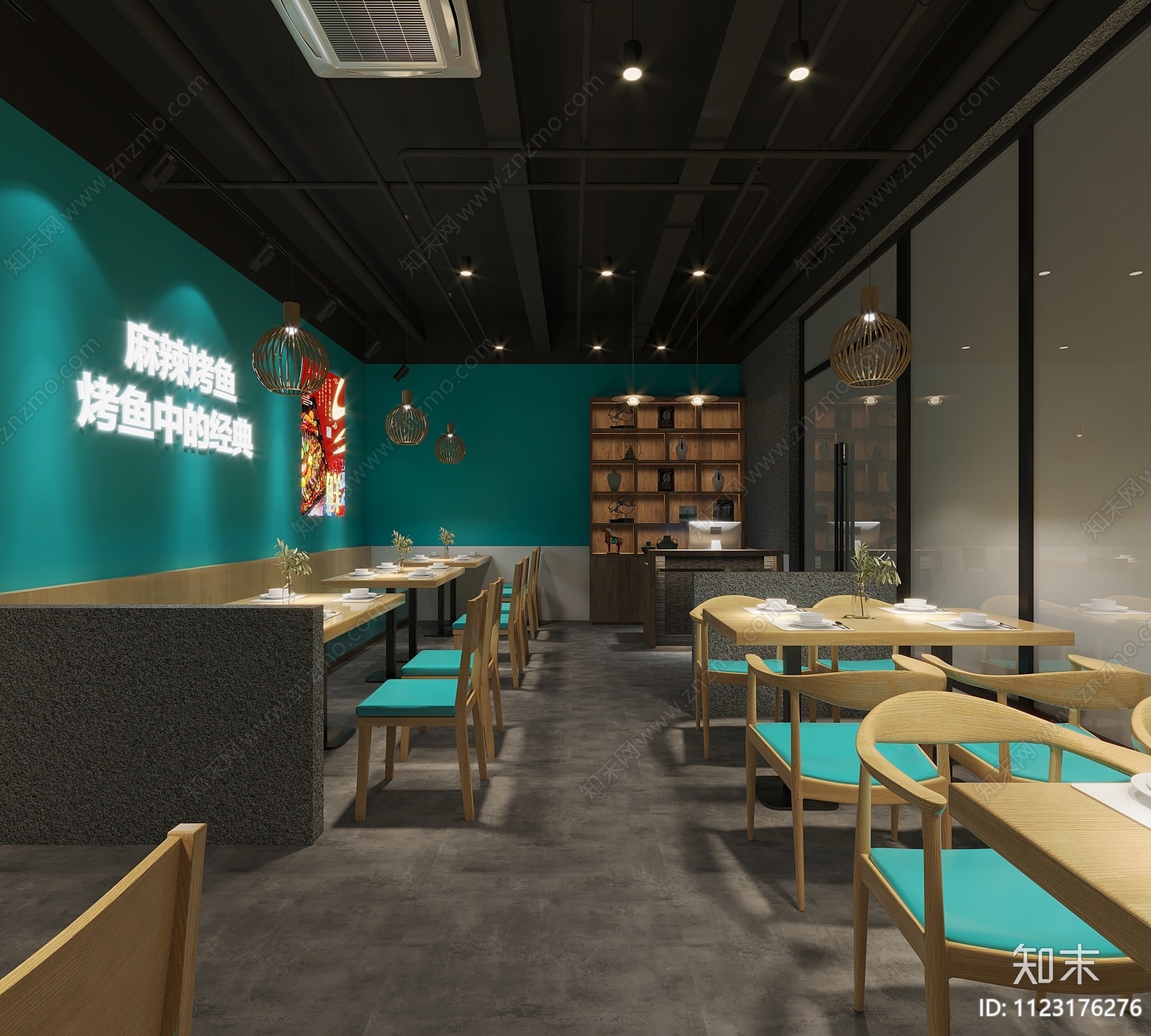 现代烤鱼店3D模型下载【ID:1123176276】