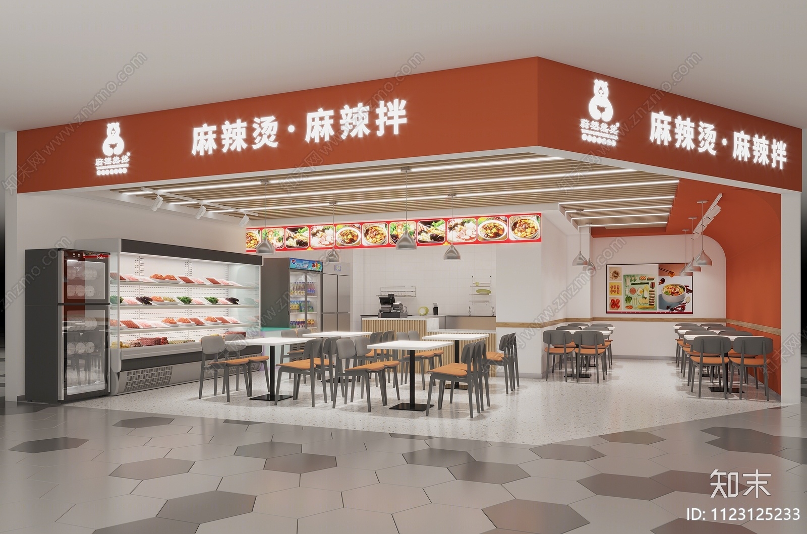 现代麻辣烫店3D模型下载【ID:1123125233】