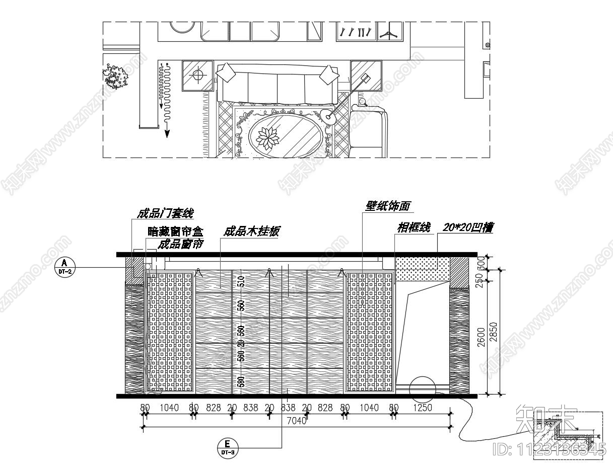 简欧cad施工图下载【ID:1123136345】