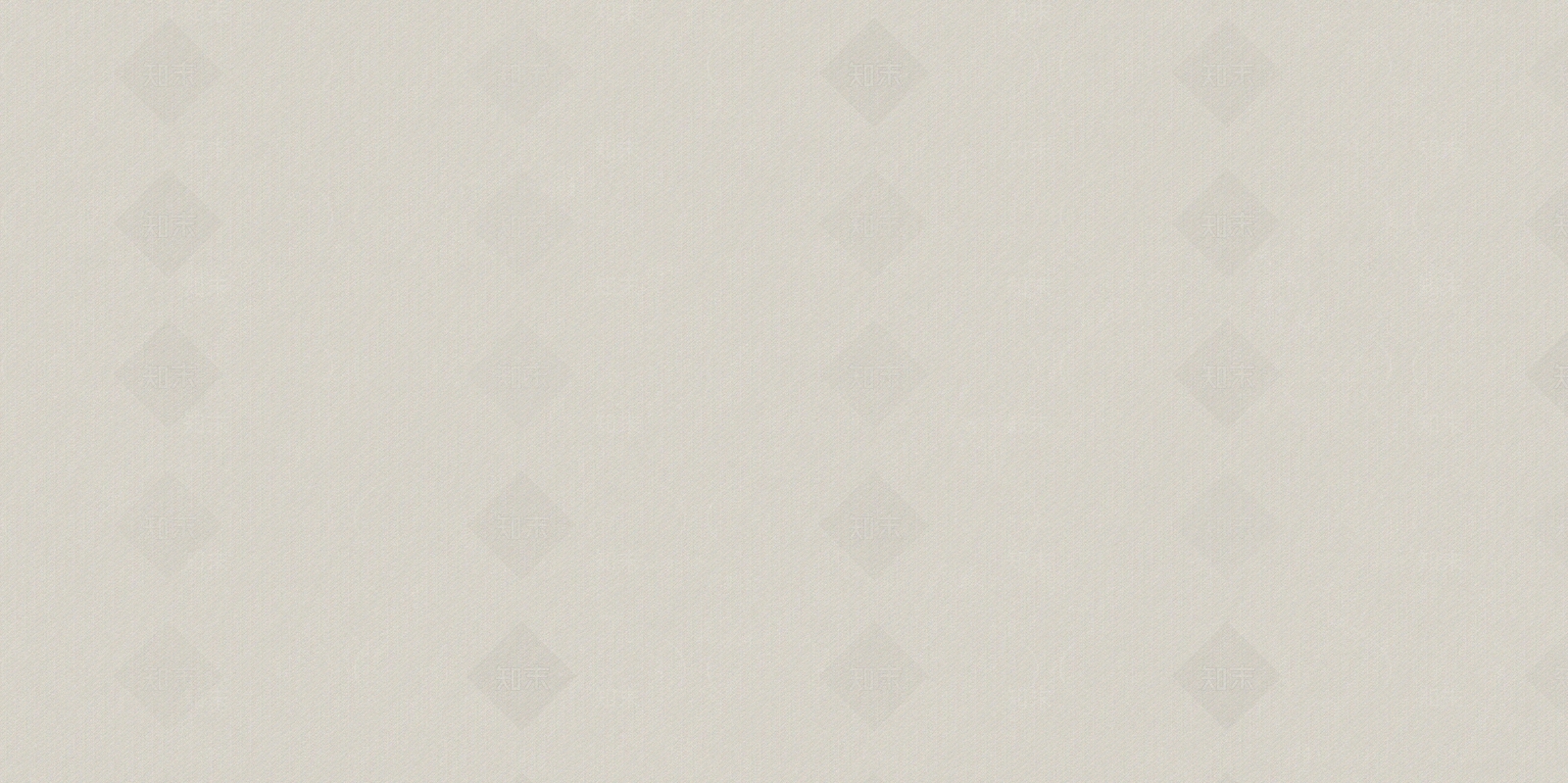 米灰色柔光素雅仿古水泥砖贴图下载【ID:1123143886】