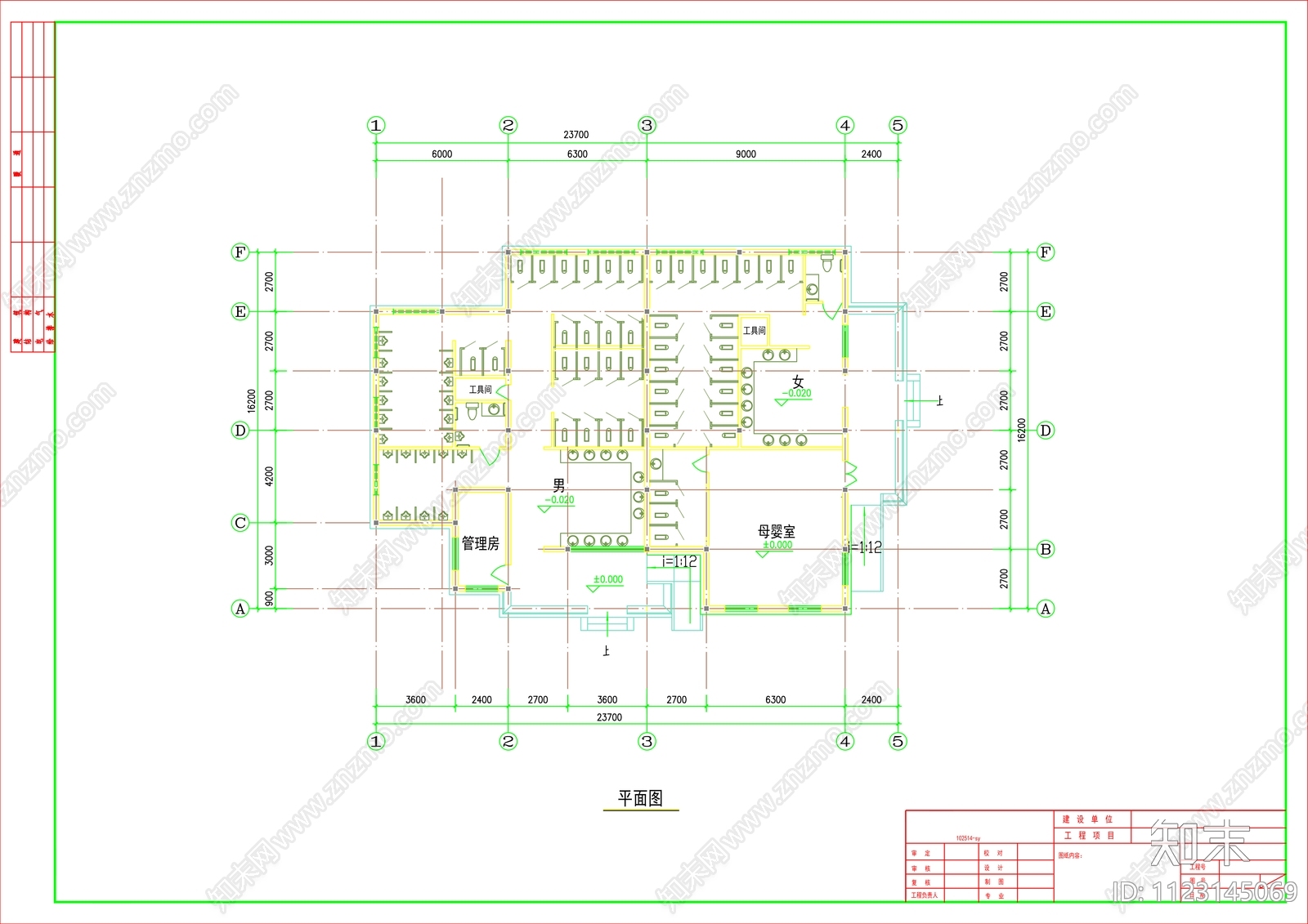 古建公厕设计方案cad施工图下载【ID:1123145069】
