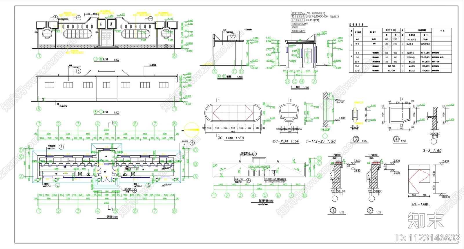 公共厕所建筑cad施工图下载【ID:1123146632】