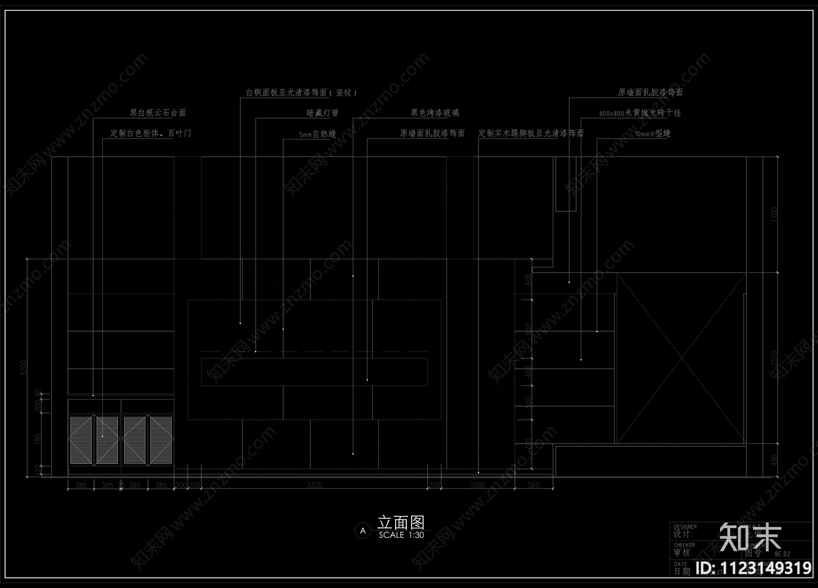 复式家装公寓cad施工图下载【ID:1123149319】