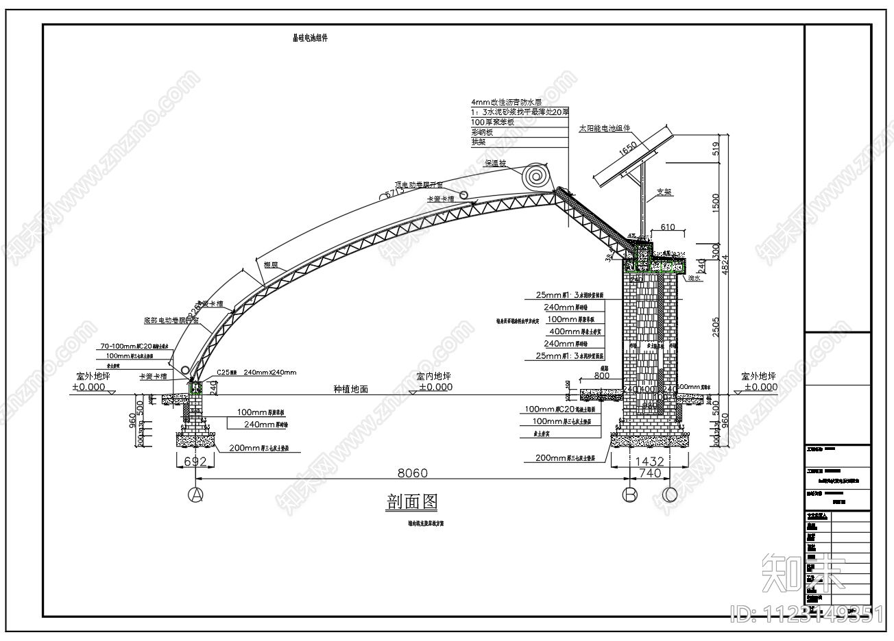 农场温室大棚建筑cad施工图下载【ID:1123149351】