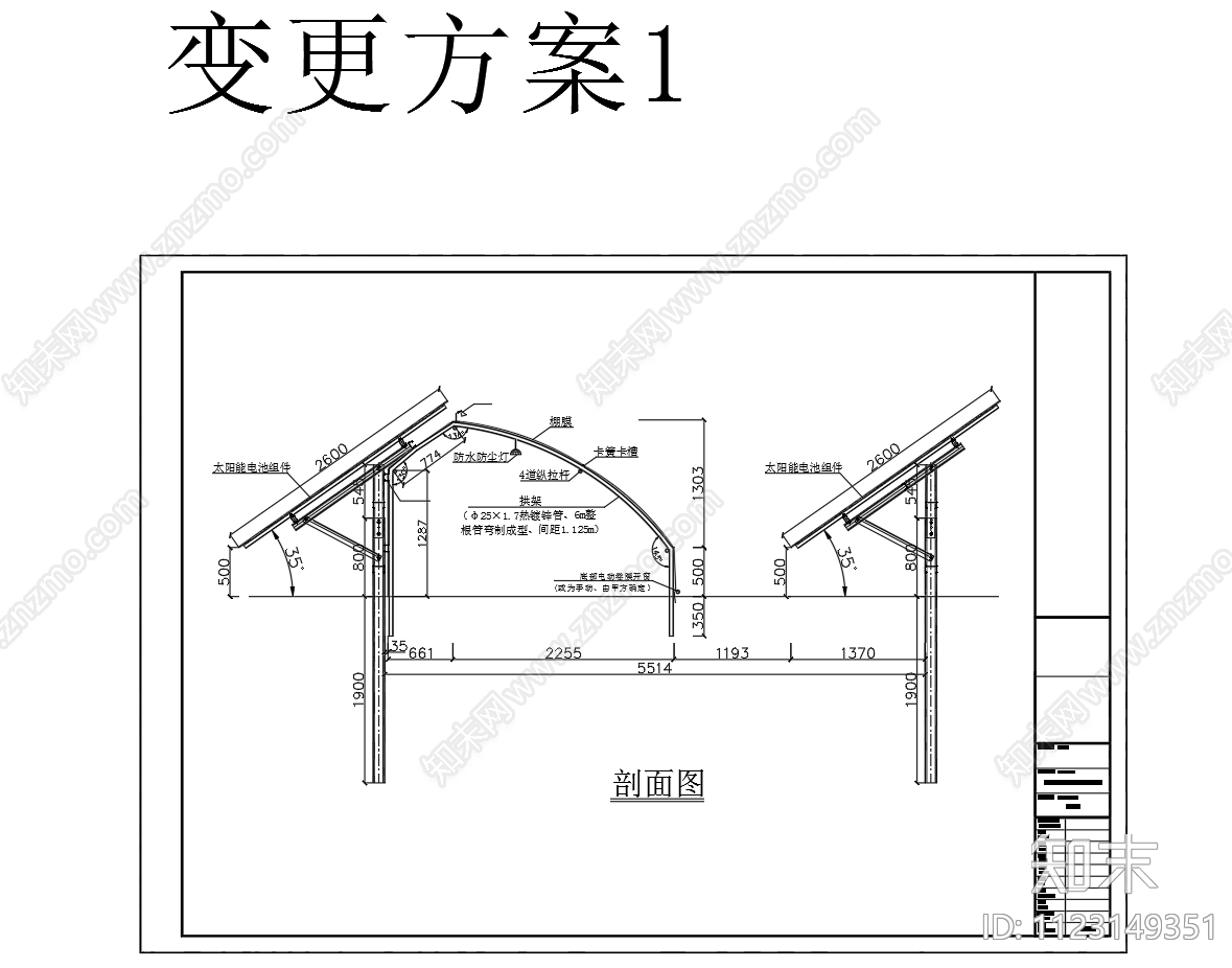 农场温室大棚建筑cad施工图下载【ID:1123149351】