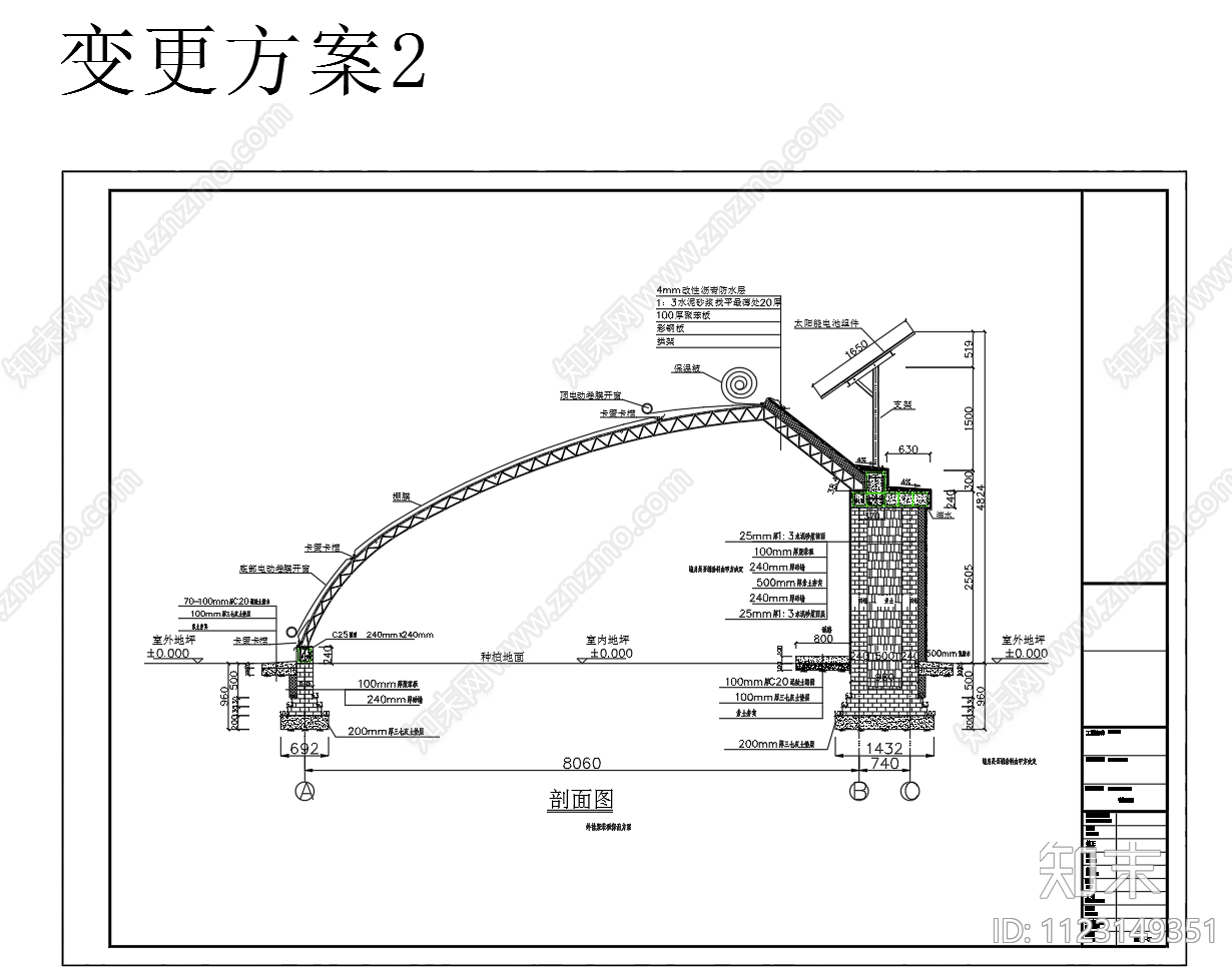 农场温室大棚建筑cad施工图下载【ID:1123149351】