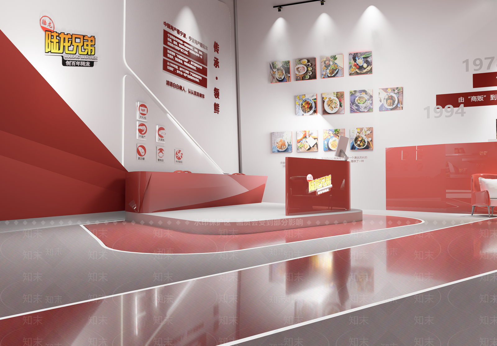 现代展厅SU模型下载【ID:1123280746】