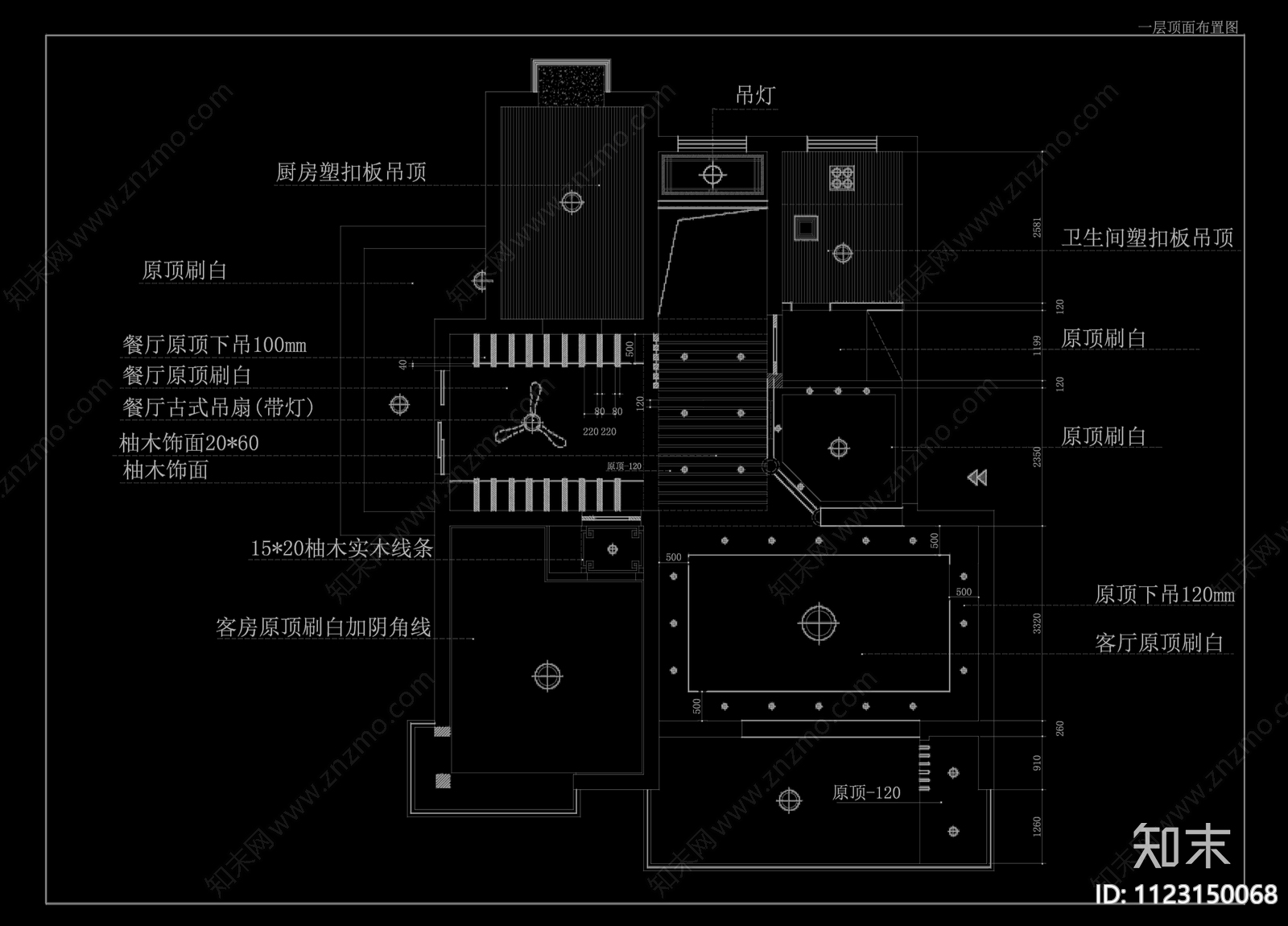 中式家居装修图cad施工图下载【ID:1123150068】