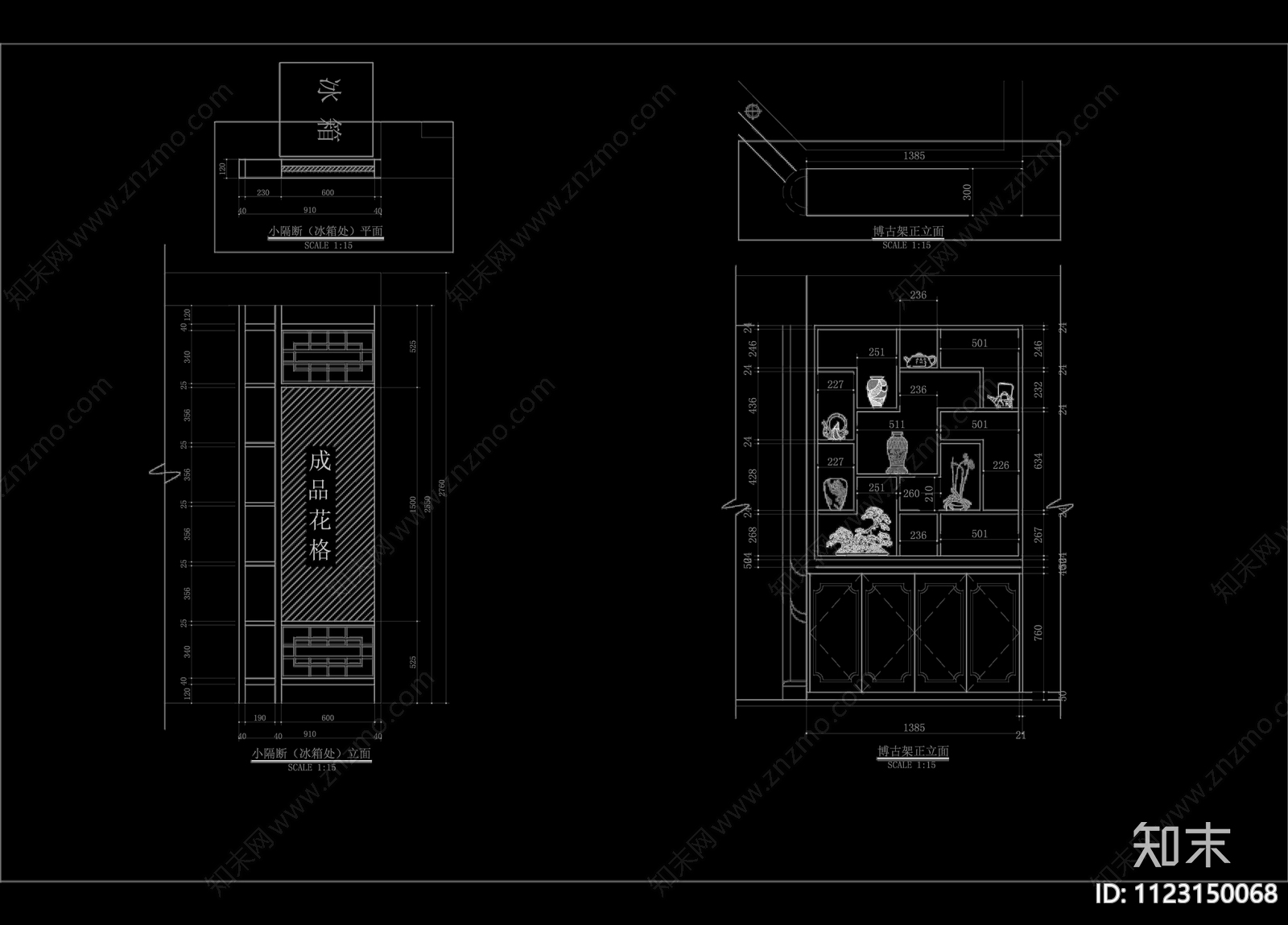 中式家居装修图cad施工图下载【ID:1123150068】