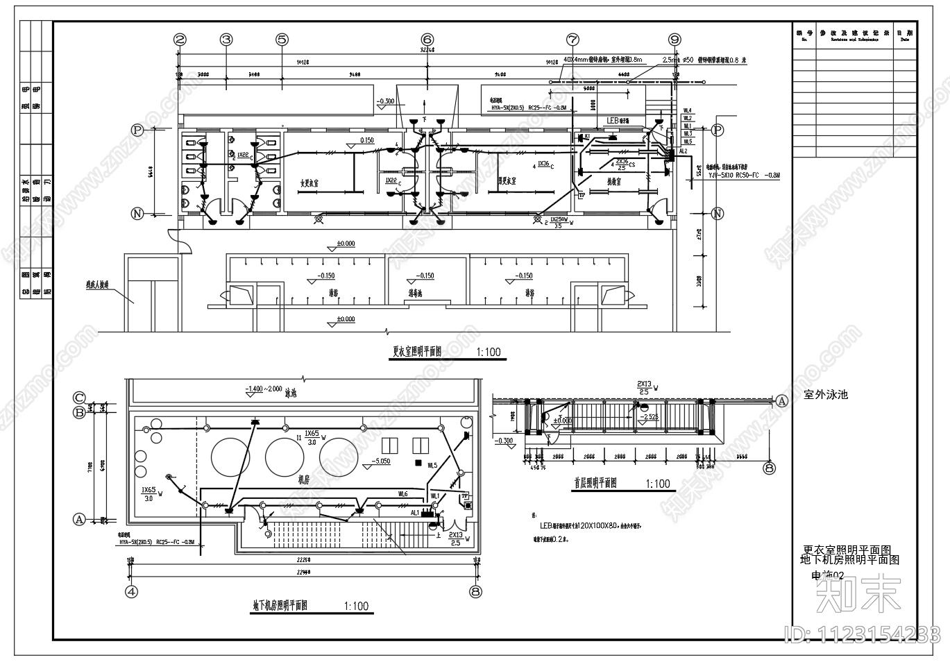 露天游泳池电气CAD图纸地下机房电力平面图施工图下载【ID:1123154233】