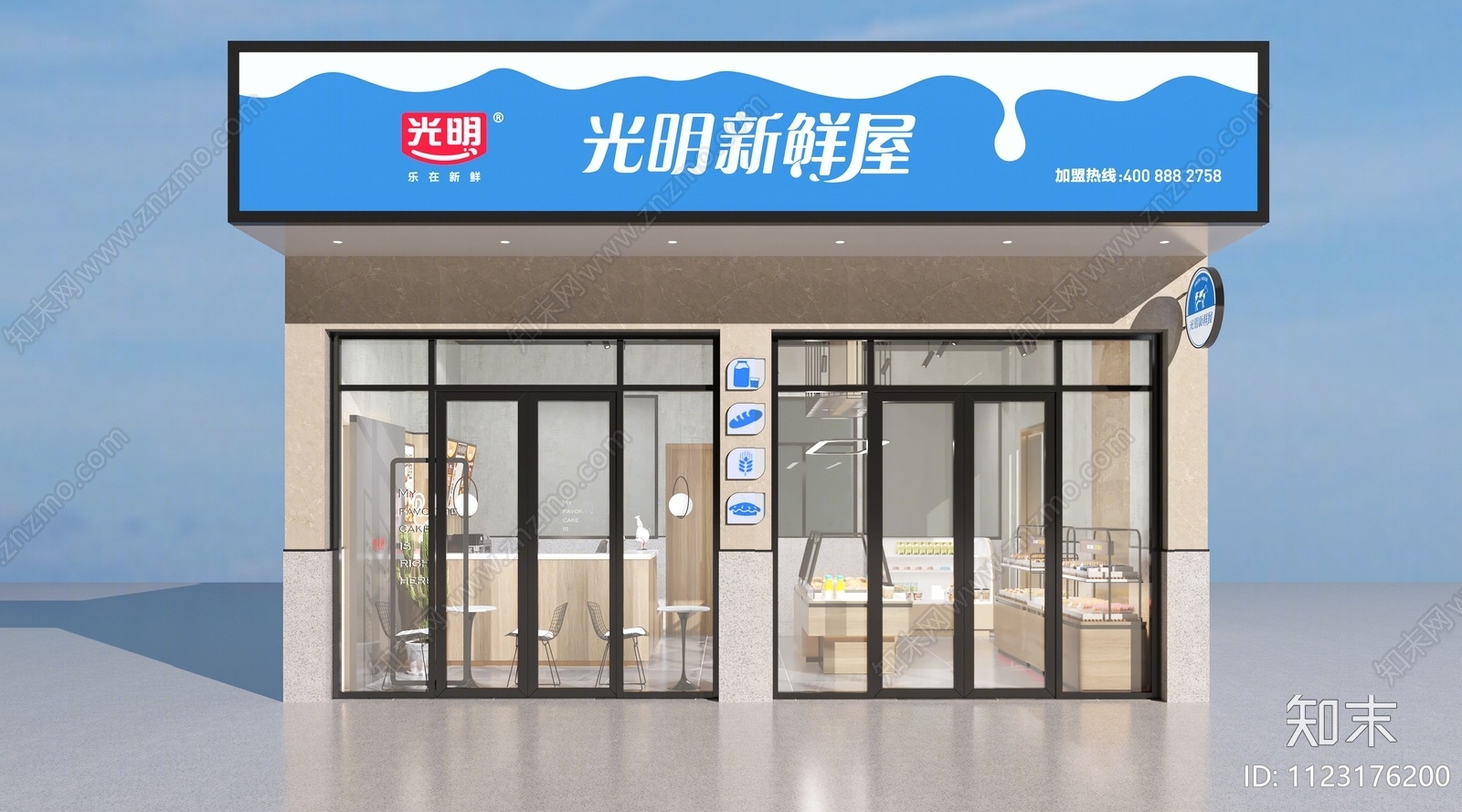 工业风甜品面包店3D模型下载【ID:1123176200】