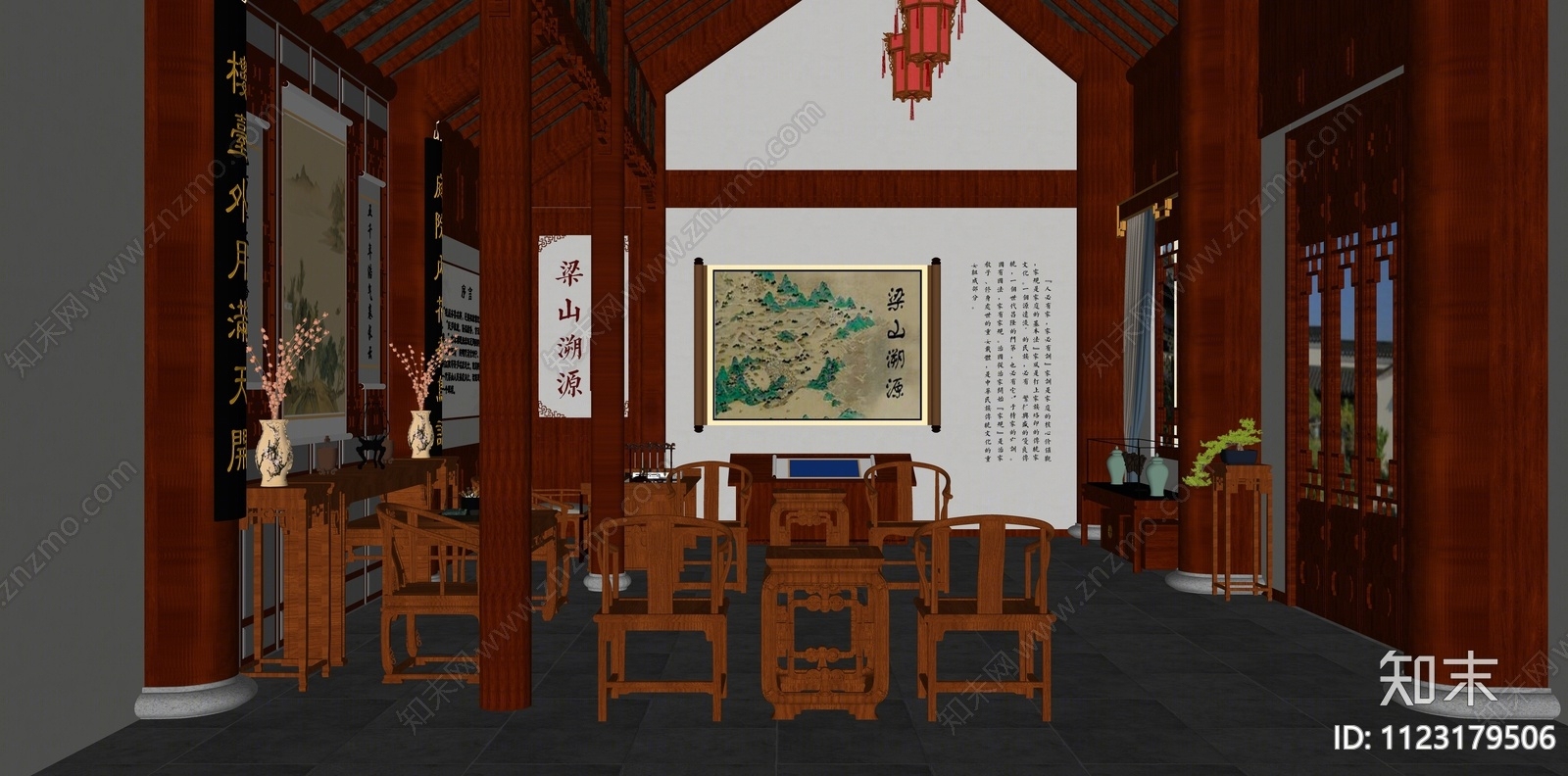 中式中堂展厅SU模型下载【ID:1123179506】