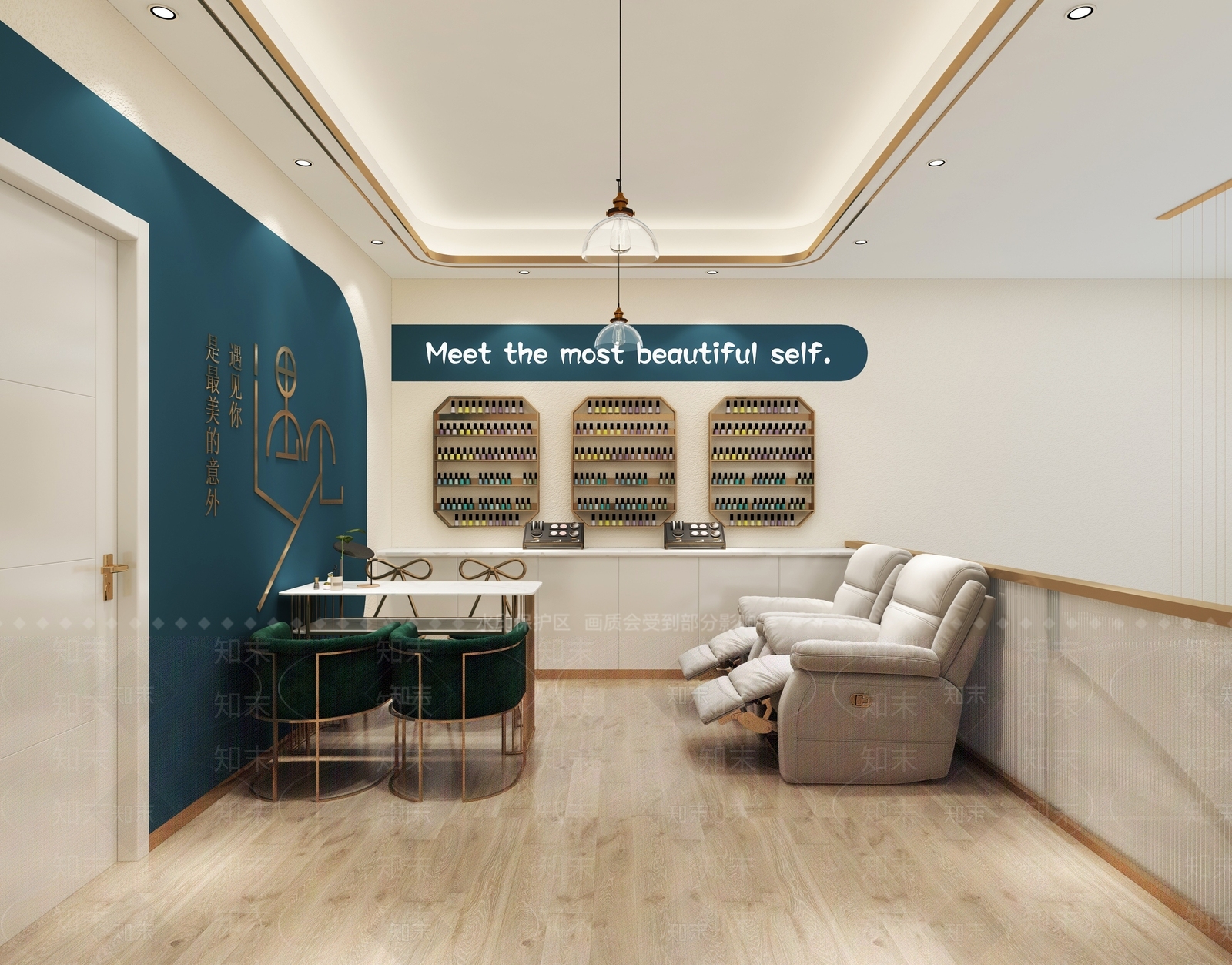 现代美发店3D模型下载【ID:1123184620】