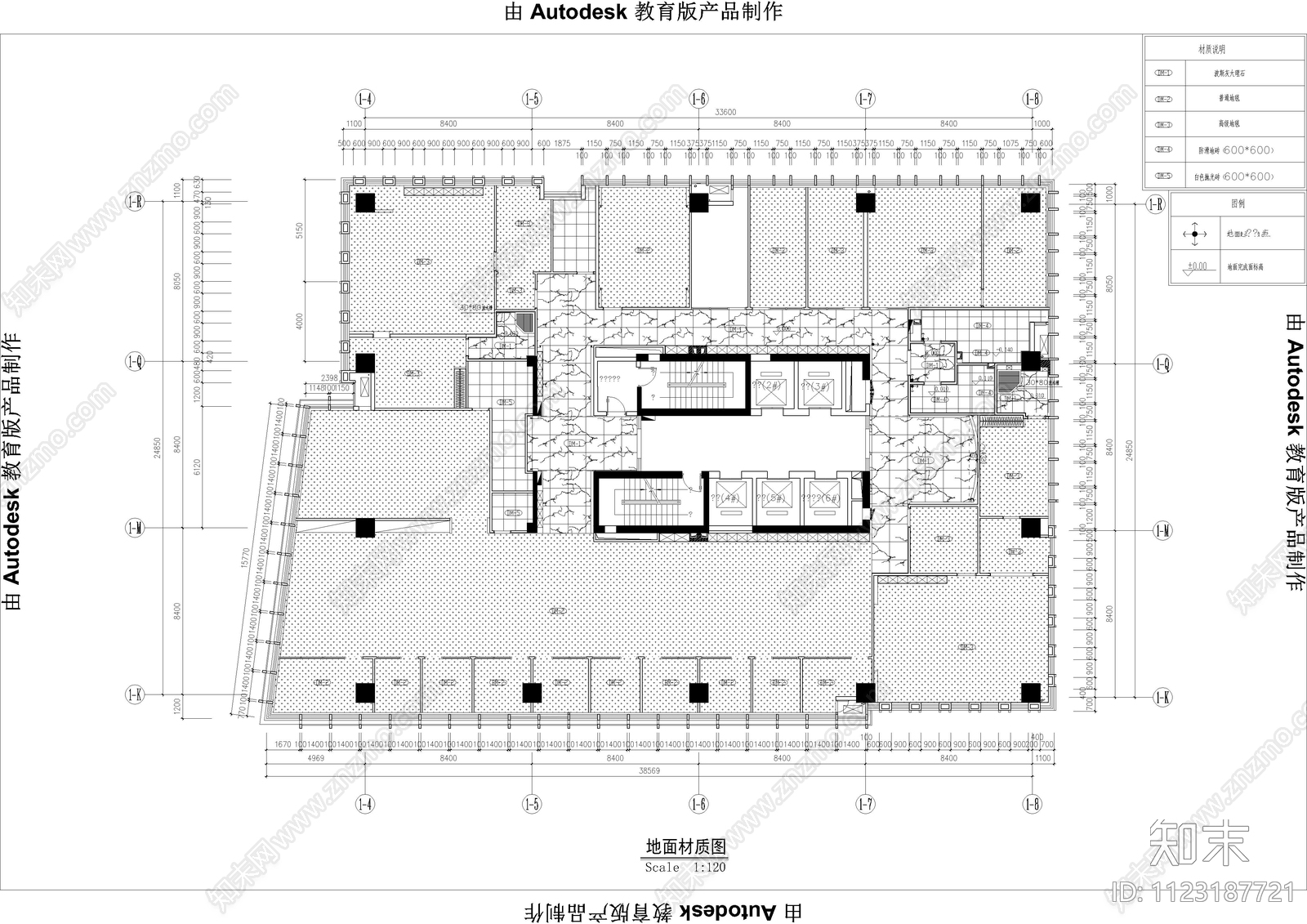 现代办公空间平面cad施工图下载【ID:1123187721】