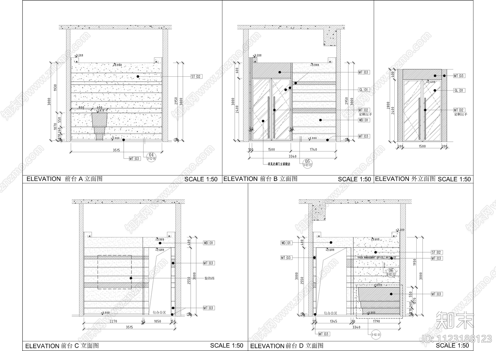 现代办公户型立面cad施工图下载【ID:1123188123】