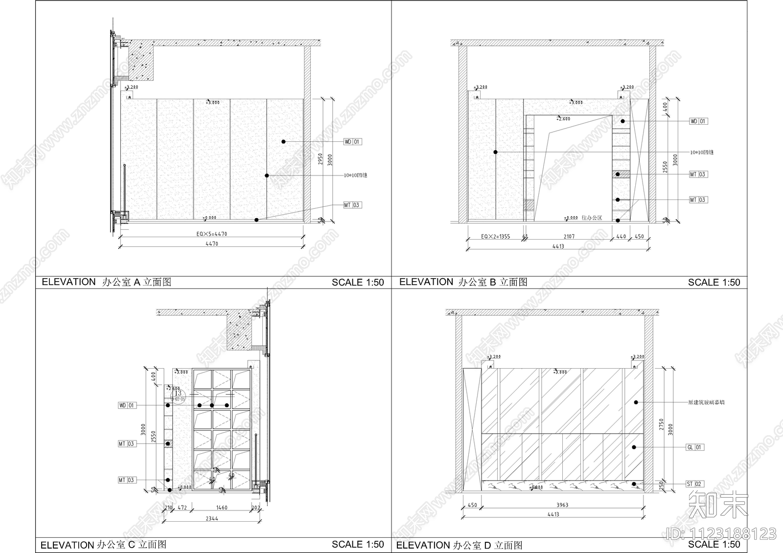 现代办公户型立面cad施工图下载【ID:1123188123】