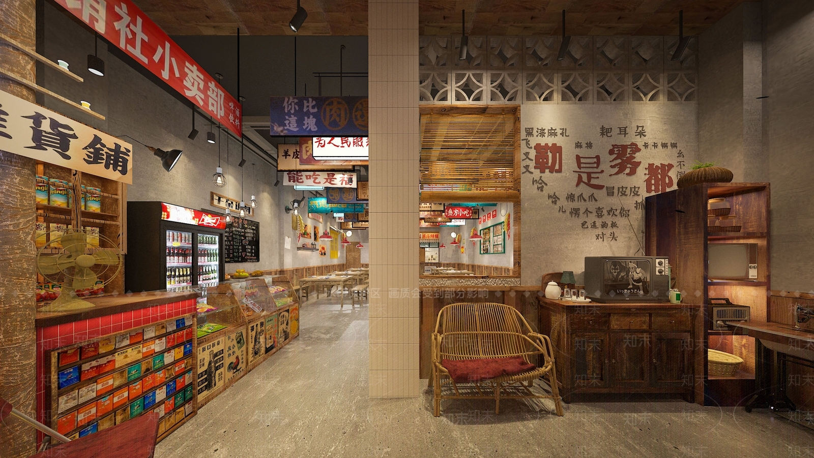 工业风中餐厅3D模型下载【ID:1221652945】
