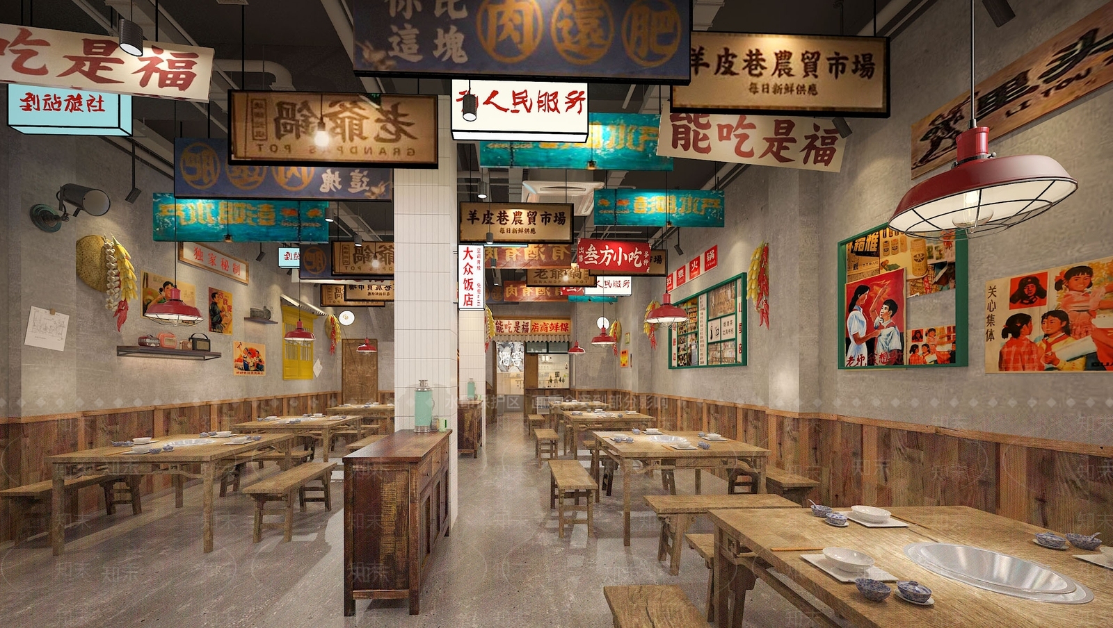 工业风怀旧火锅店3D模型下载【ID:1123189626】