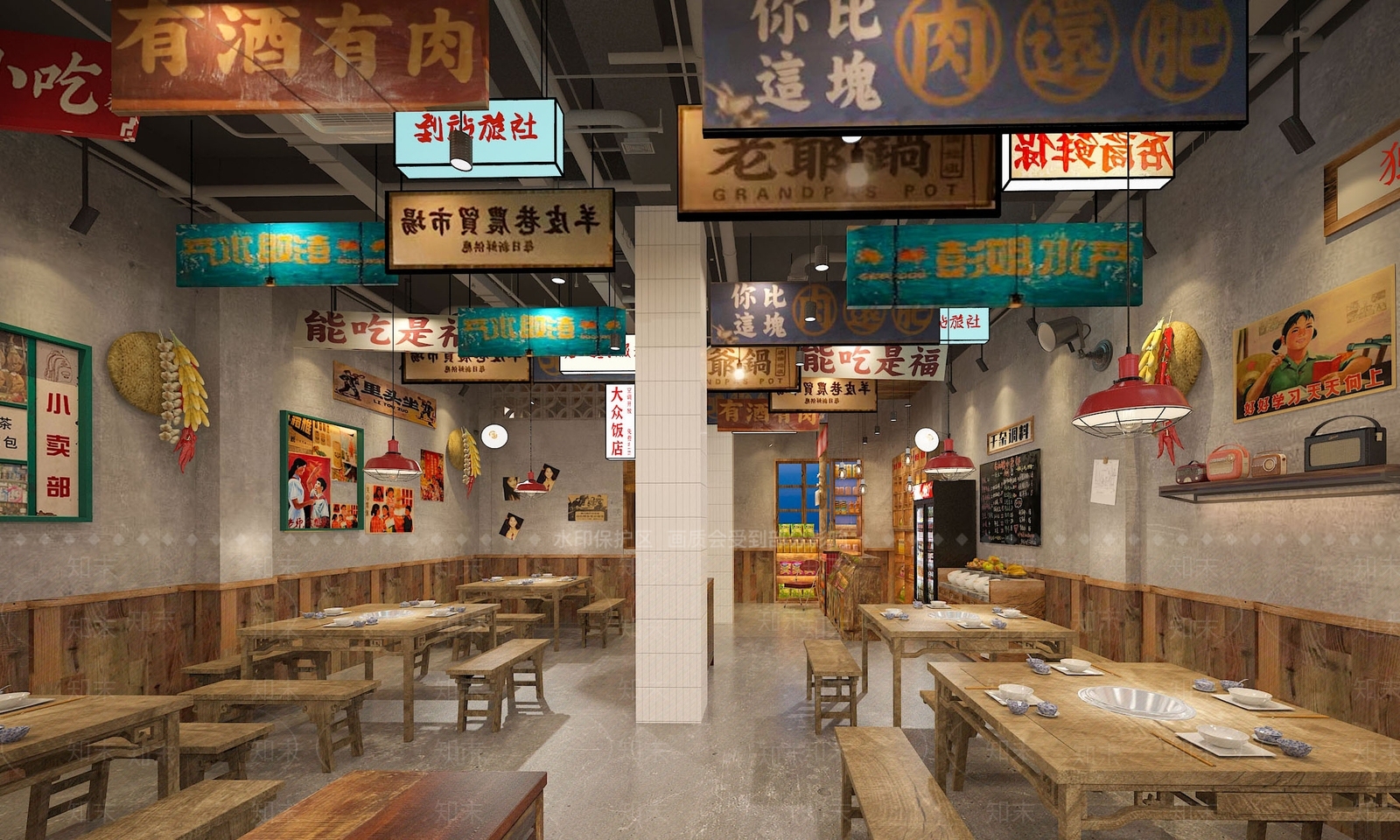 工业风怀旧火锅店3D模型下载【ID:1123189626】
