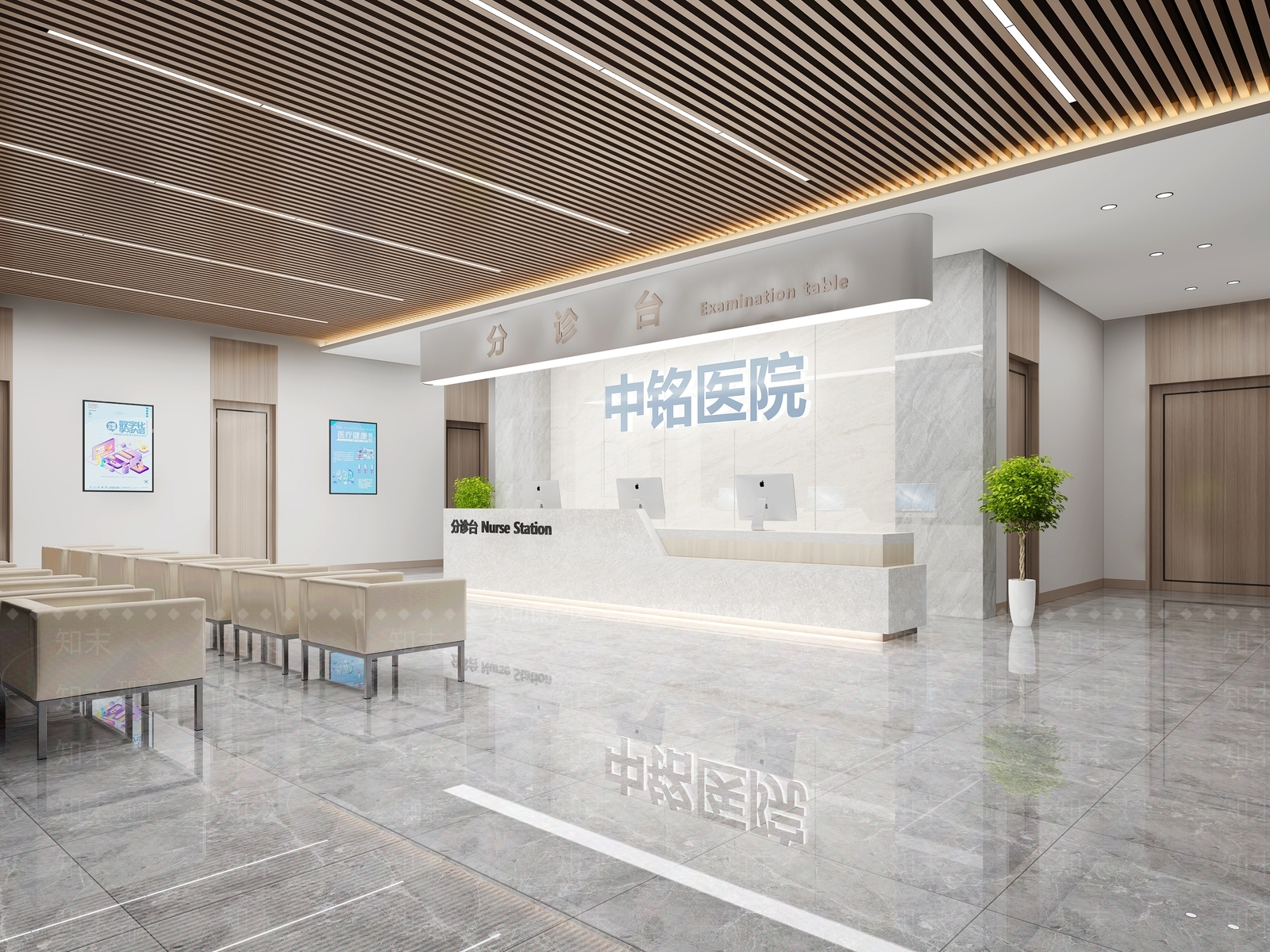 现代医院候诊大厅3D模型下载【ID:1123190129】_知末3d模型网
