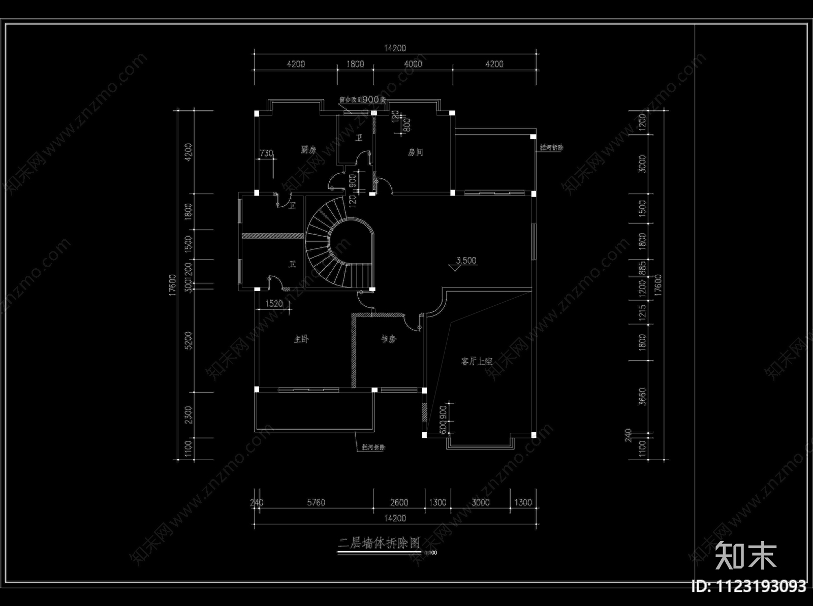 中式别墅设计cad施工图下载【ID:1123193093】