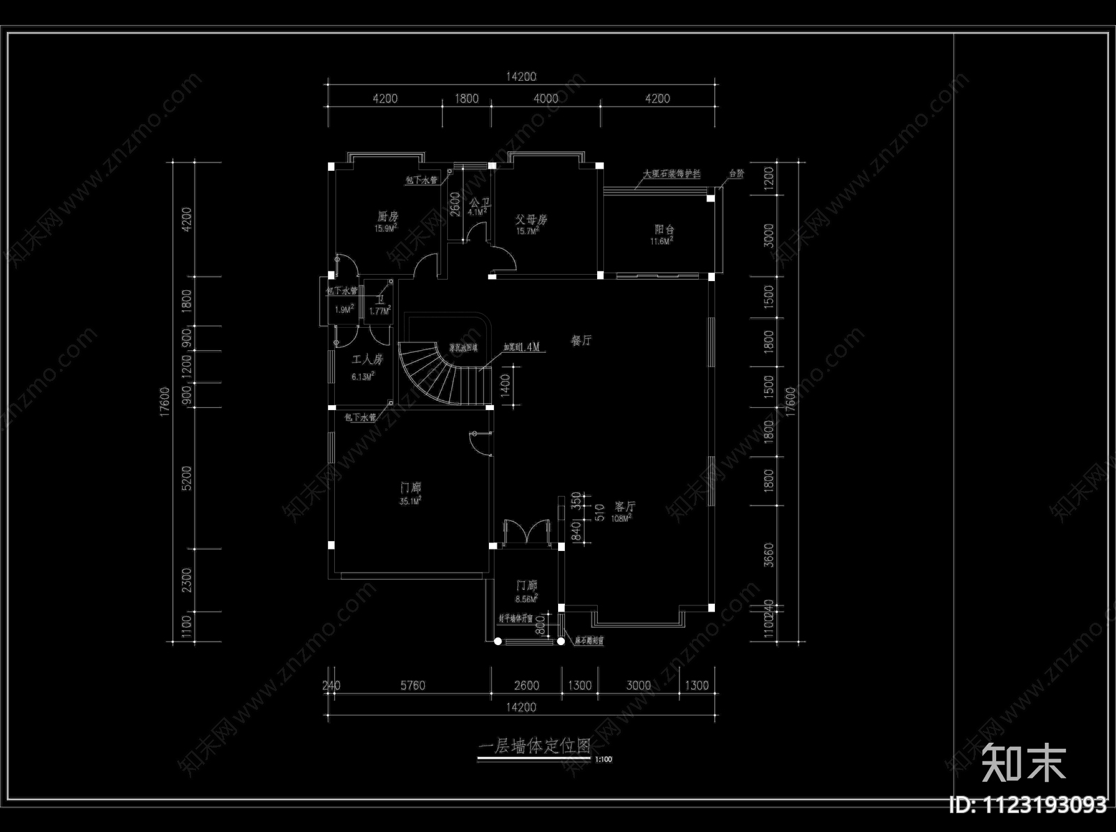 中式别墅设计cad施工图下载【ID:1123193093】