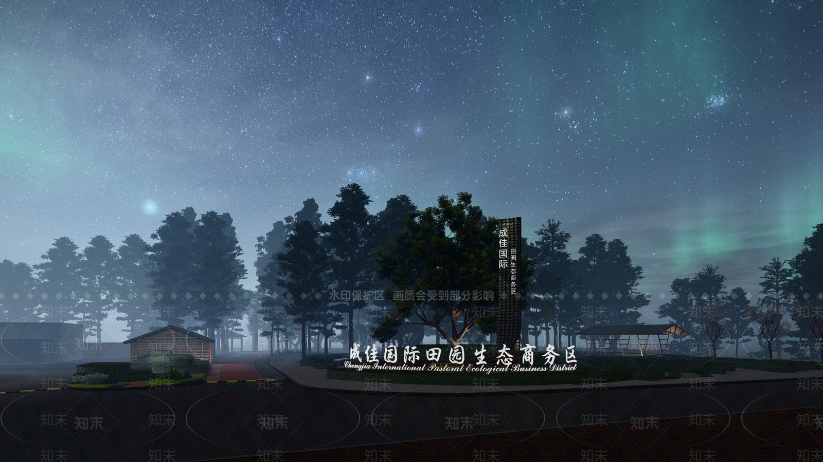 中式公园景观SU模型下载【ID:1123193749】