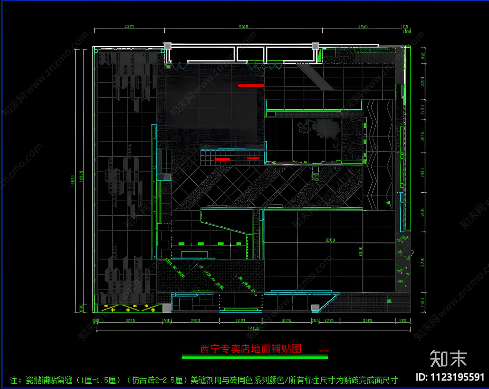 陶瓷专卖店CADcad施工图下载【ID:1123195591】