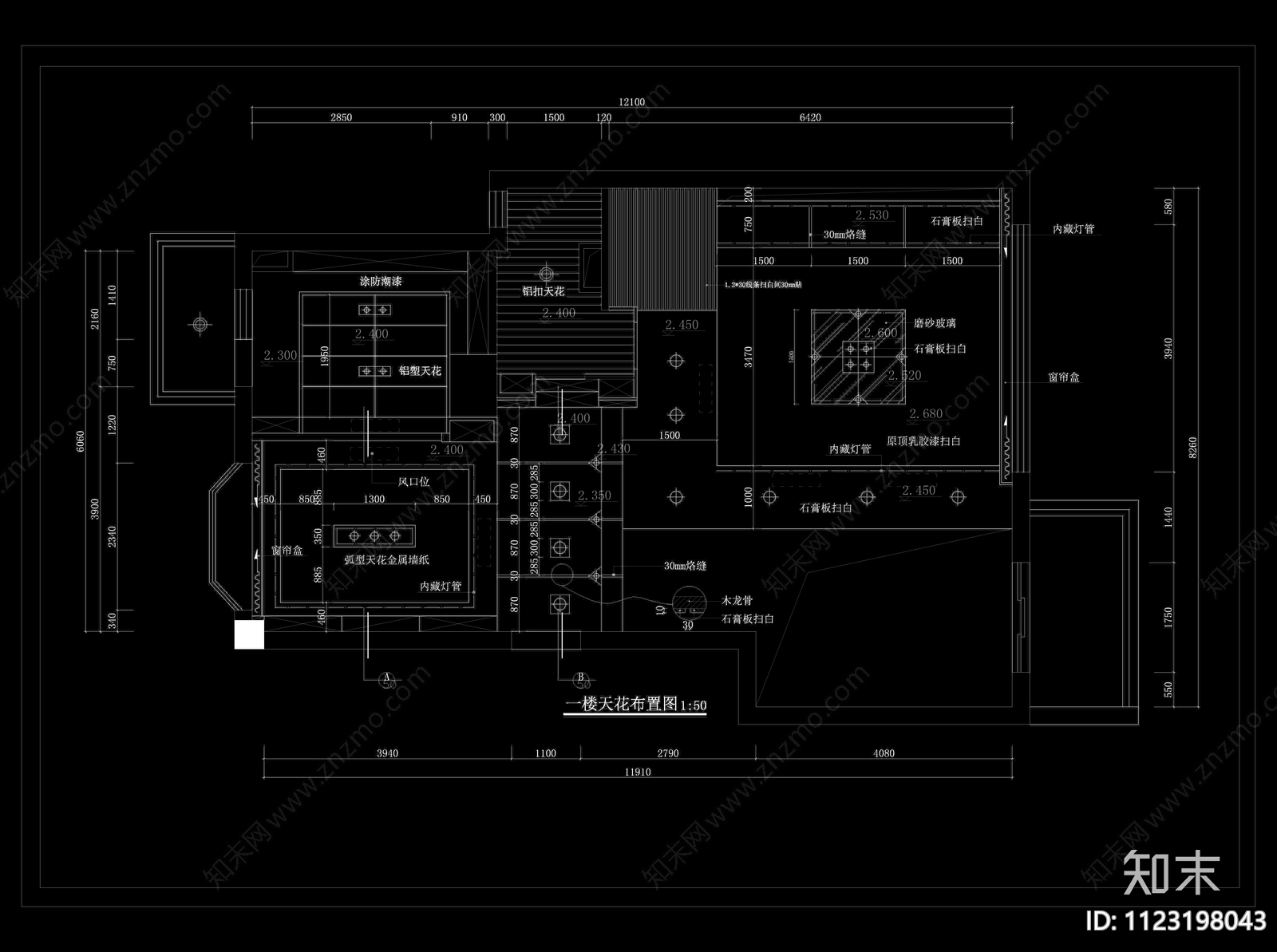 别墅装修全套装修施工图cad施工图下载【ID:1123198043】