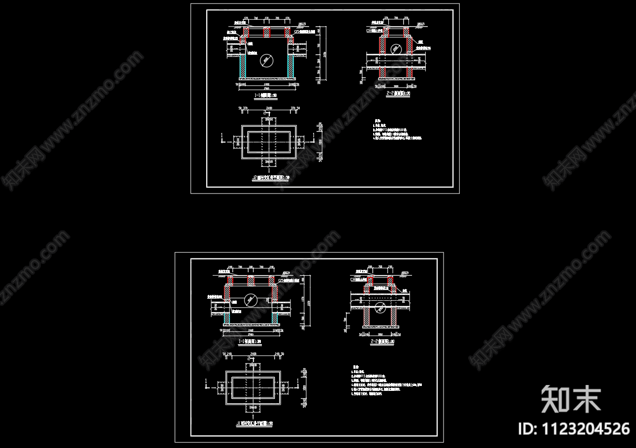 给排水管网设计常用交汇检查井节点详图cad施工图下载【ID:1123204526】
