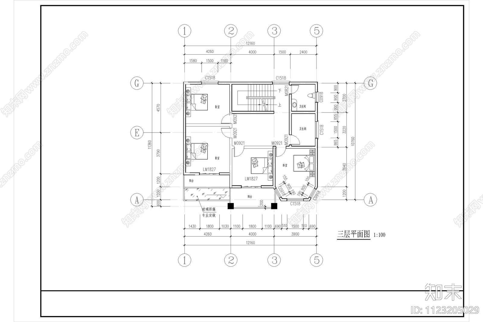 农村小口之家别墅自建房建筑施工图施工图下载【ID:1123205029】