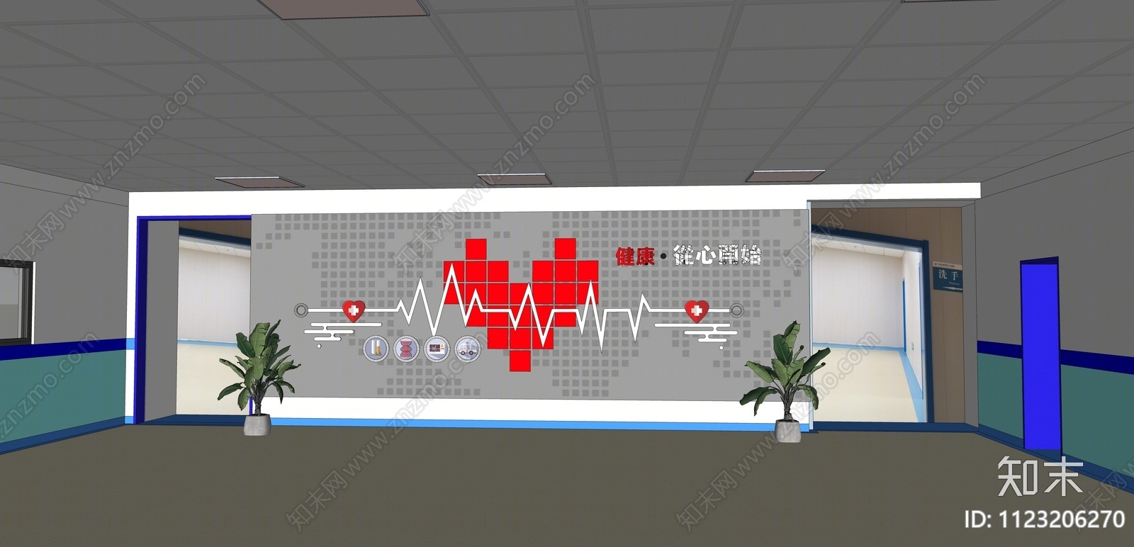 现代医院爱心墙区SU模型下载【ID:1123206270】