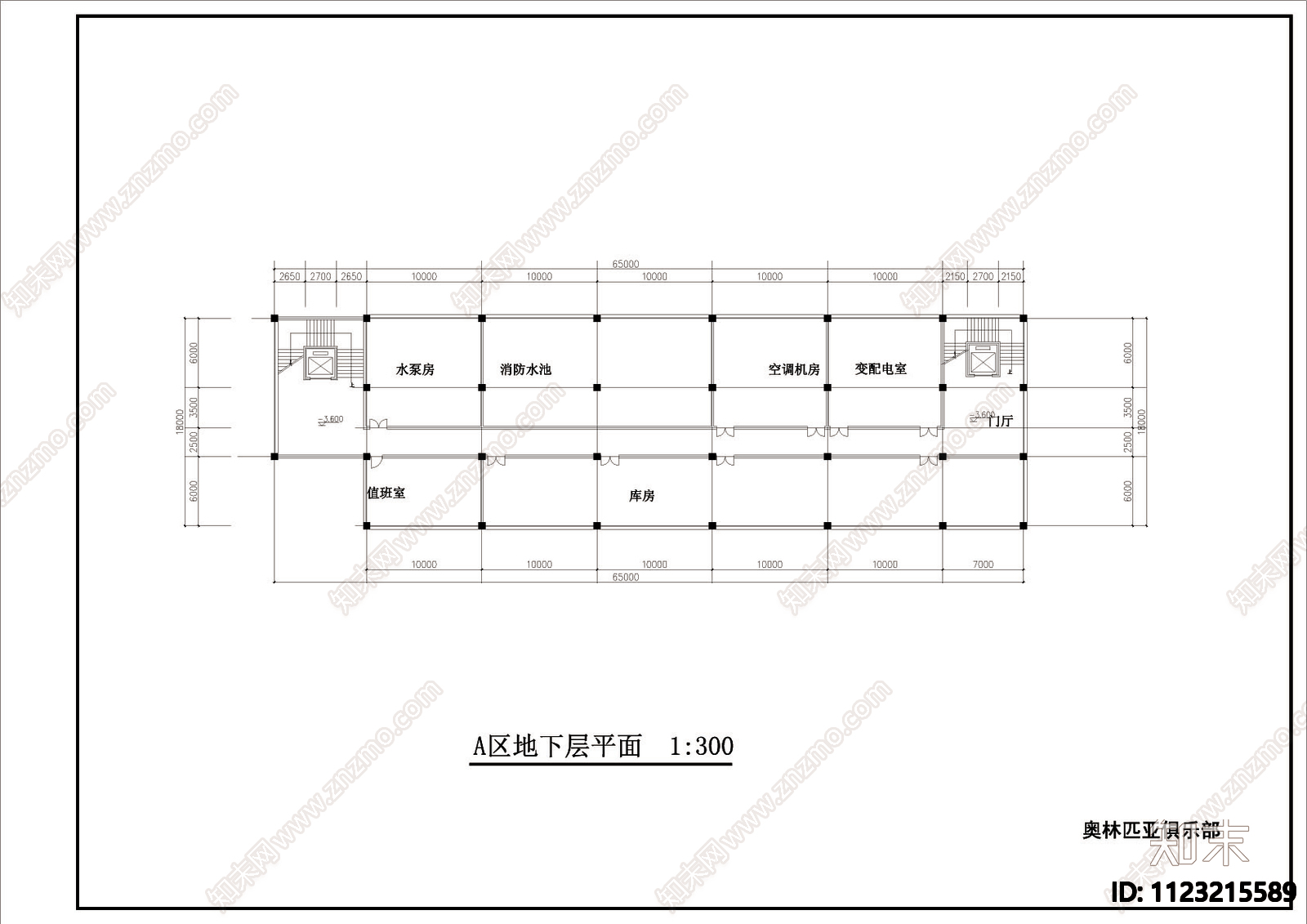 体育馆建筑图cad施工图下载【ID:1123215589】