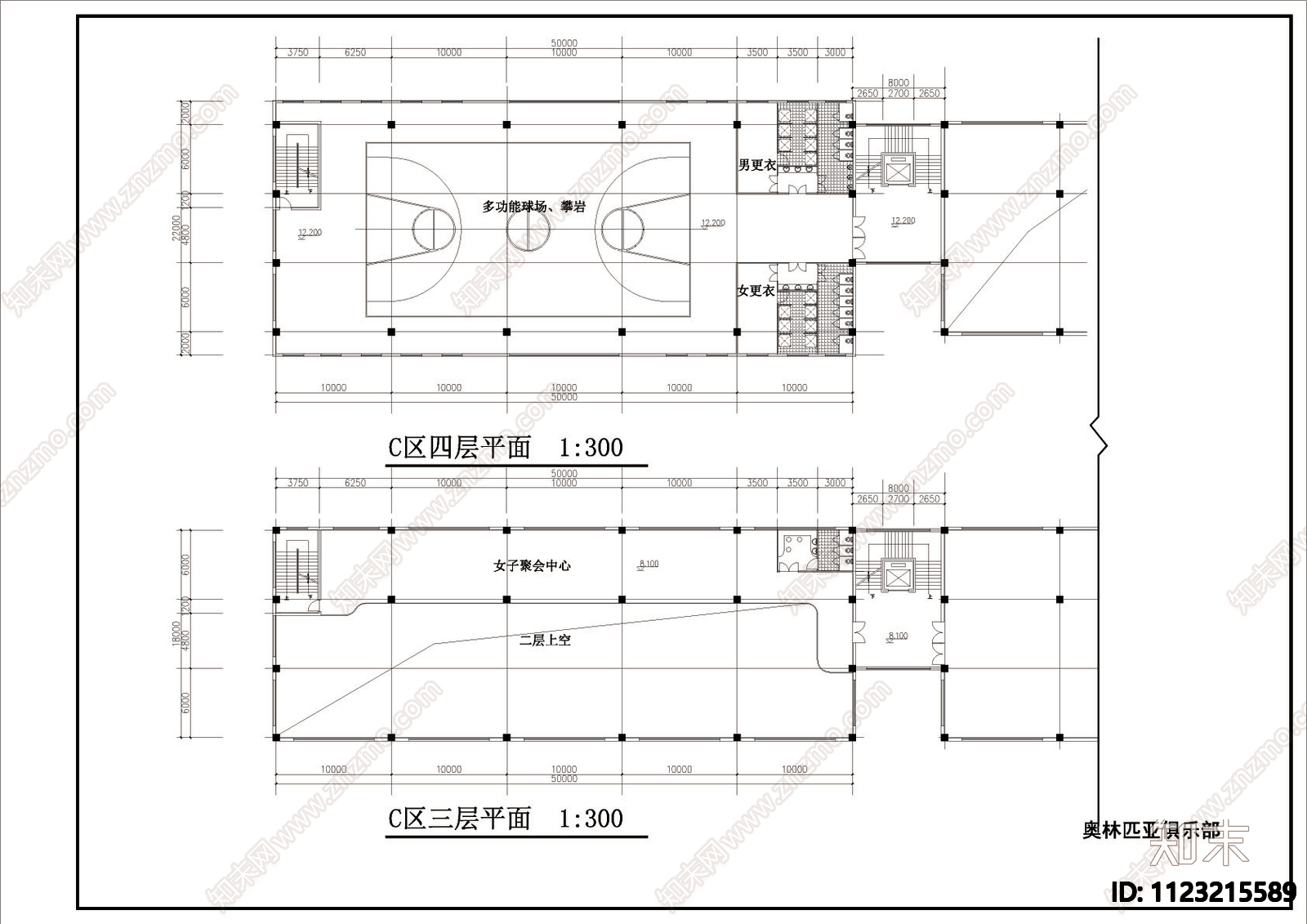 体育馆建筑图cad施工图下载【ID:1123215589】