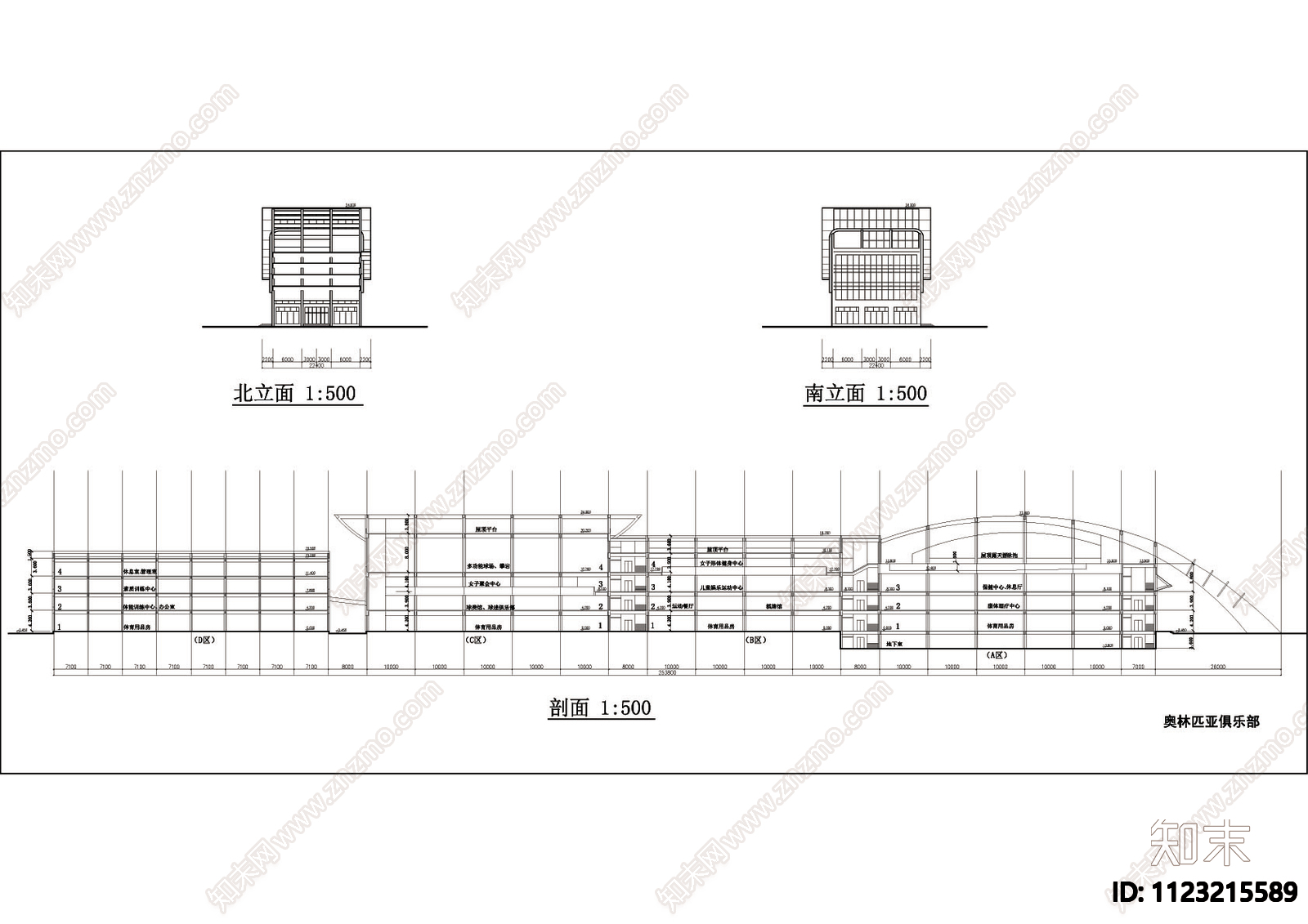 体育馆建筑图cad施工图下载【ID:1123215589】