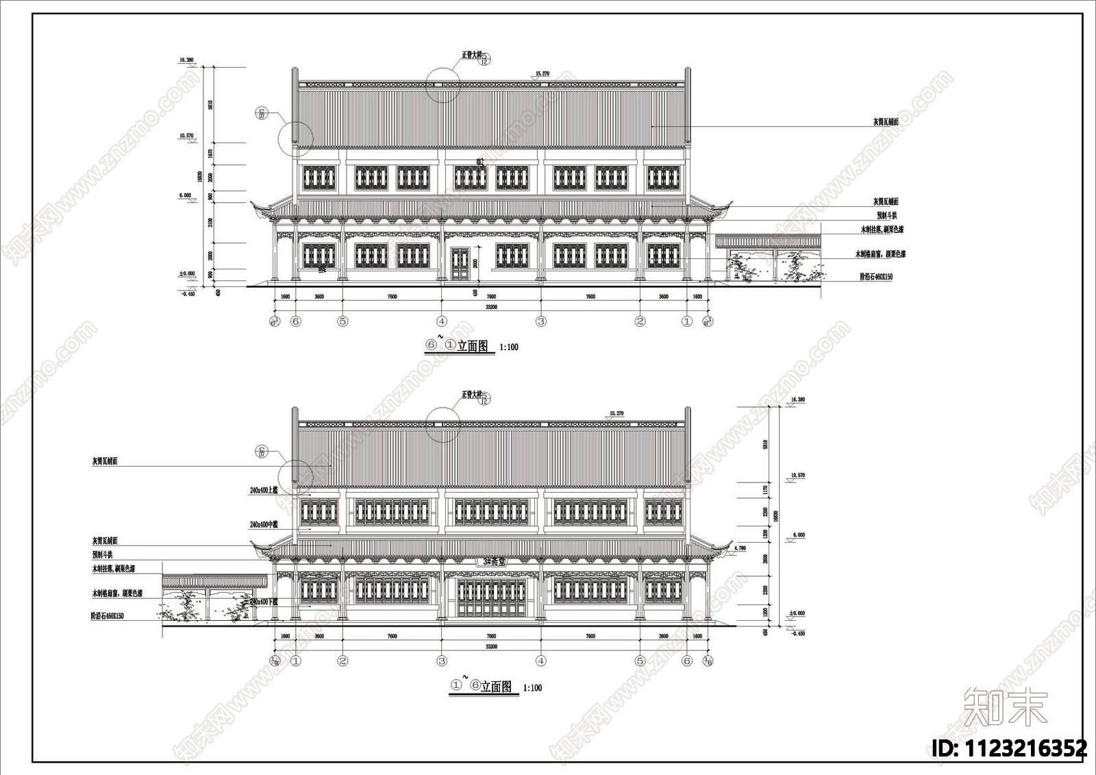 某寺两套斋堂建筑图施工图下载【ID:1123216352】