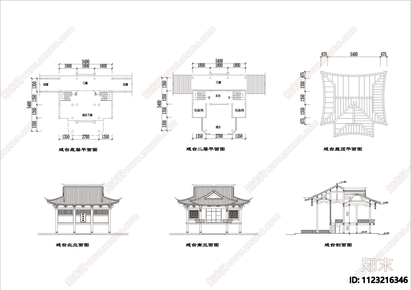 戏台cad图施工图下载【ID:1123216346】