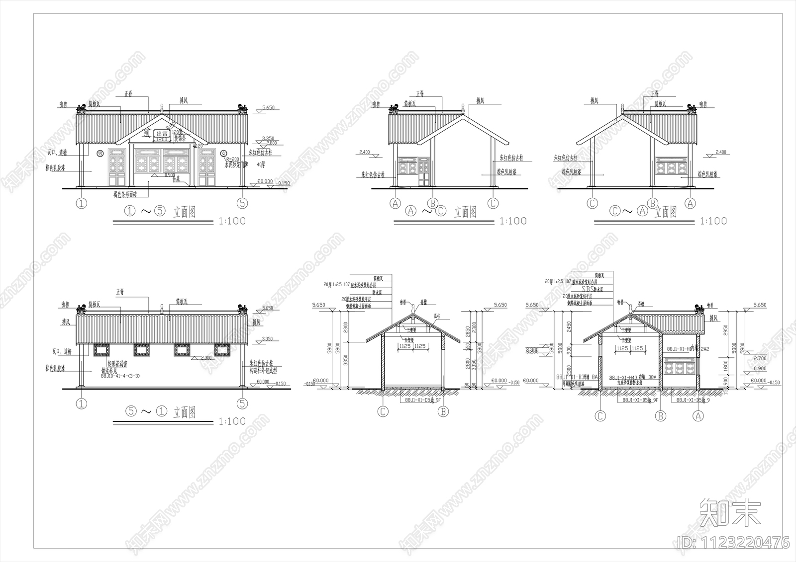 公共厕所卫生间建筑施工图下载【ID:1123220476】