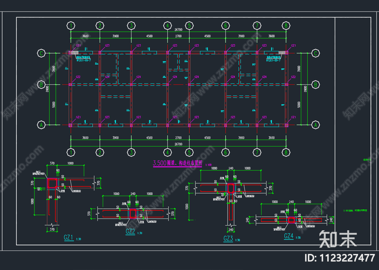 两层砖混结构厂房结构施工图下载【ID:1123227477】