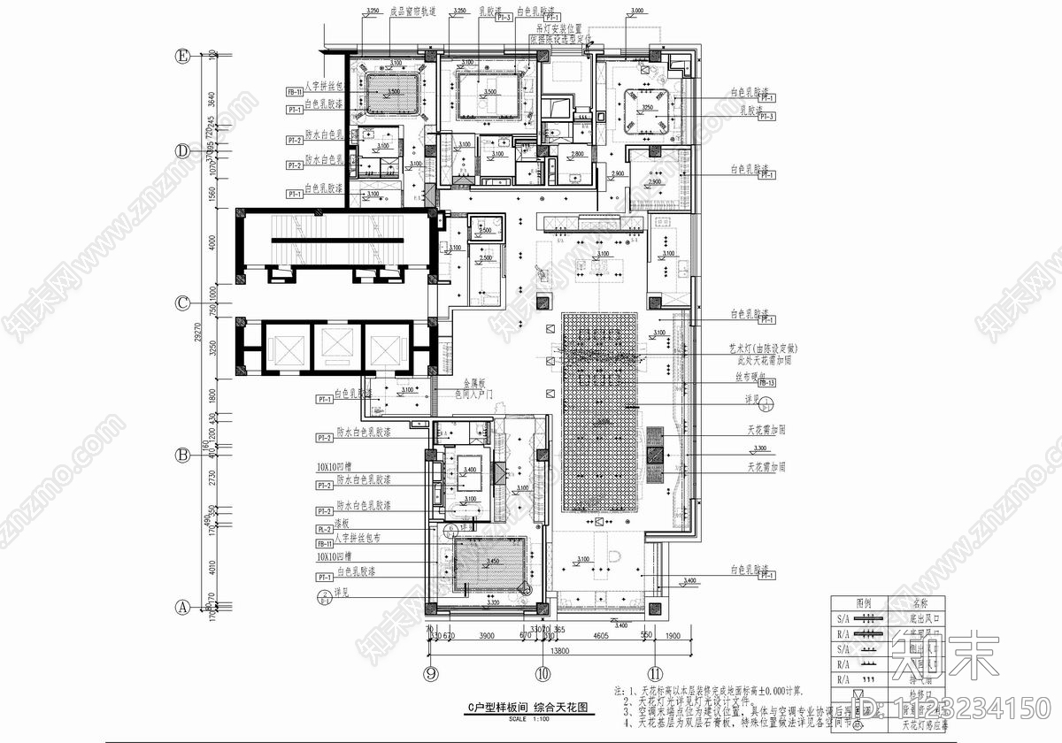 470㎡大平层豪宅样板间CADcad施工图下载【ID:1123234150】