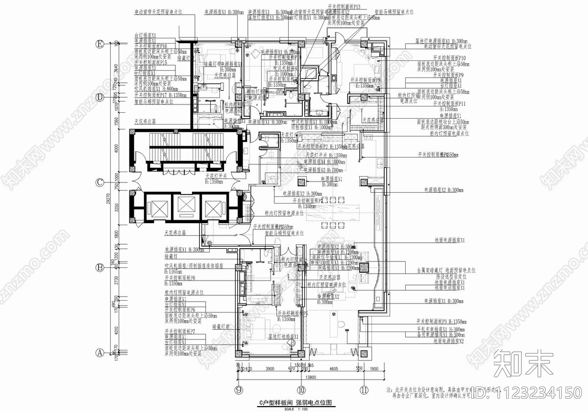 470㎡大平层豪宅样板间CADcad施工图下载【ID:1123234150】