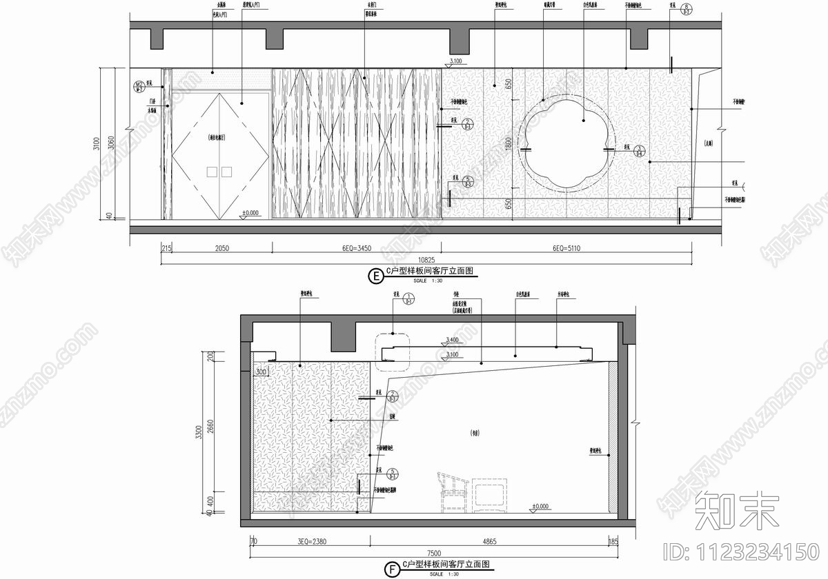 470㎡大平层豪宅样板间CADcad施工图下载【ID:1123234150】