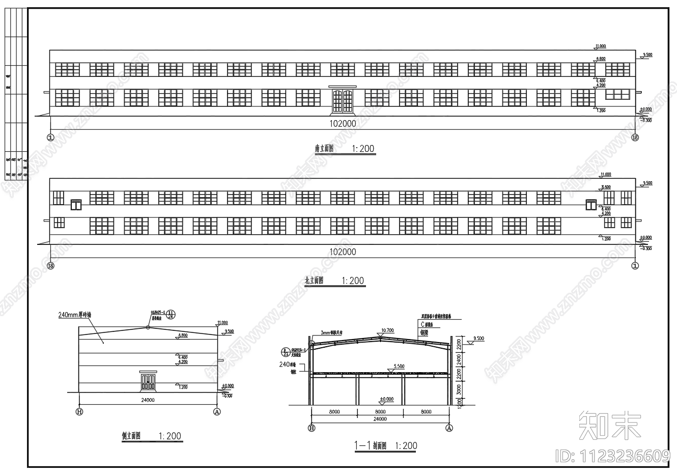 102米长24米跨双层独立基础钢结构车间厂房建筑结构施工图下载【ID:1123236609】