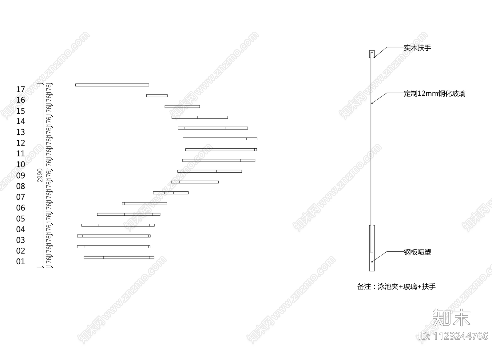 XD旋转楼梯cad施工图下载【ID:1123244766】