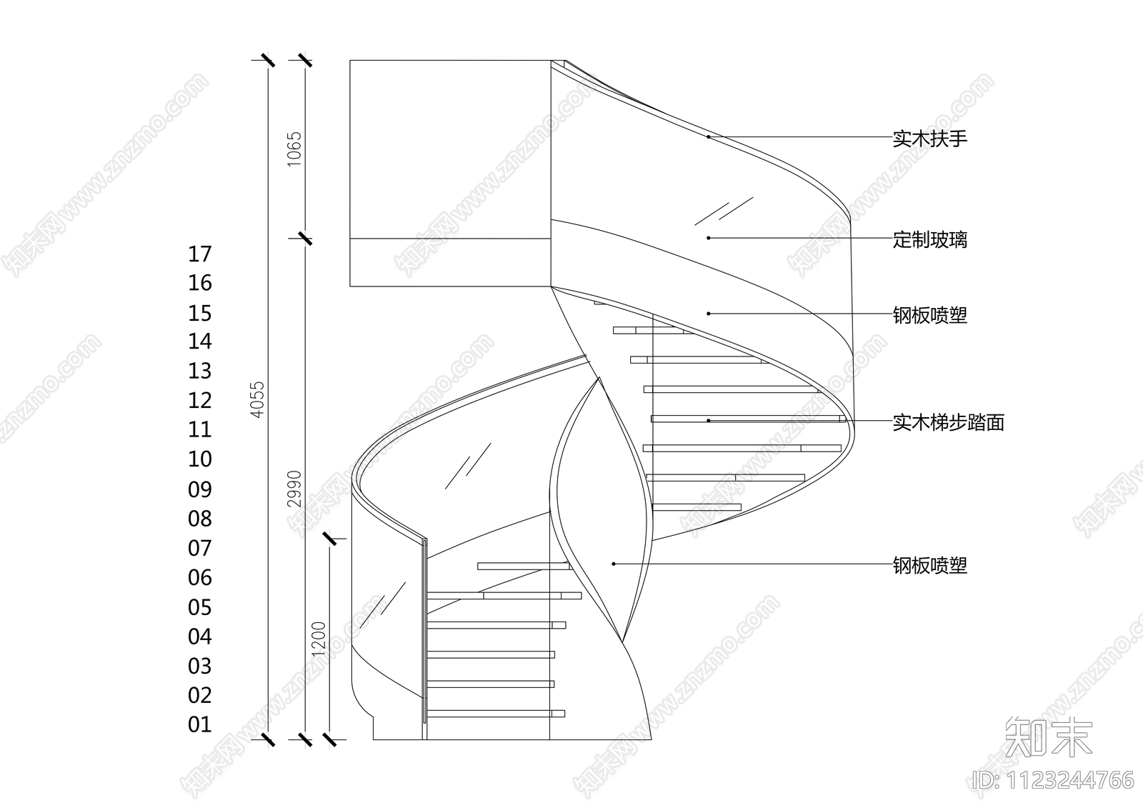 XD旋转楼梯cad施工图下载【ID:1123244766】