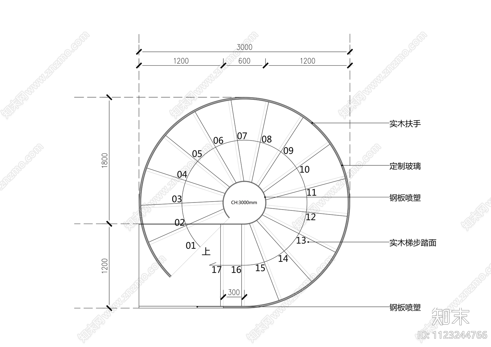 XD旋转楼梯cad施工图下载【ID:1123244766】