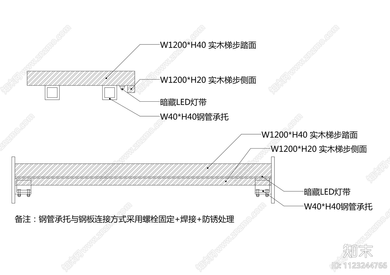 XD旋转楼梯cad施工图下载【ID:1123244766】